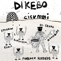 Обложка песни 