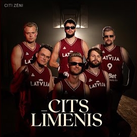 Citi Zēni - Cits Līmenis загрузить
