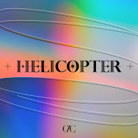 Clc - Helicopter (Helicopter) загрузить