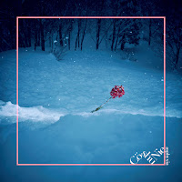 Co Shu Nie - Asphyxia загрузить