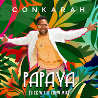 Обложка песни 