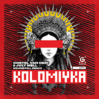 Costel Van Dein - Kolomiyka (Soundpill Remix) Ft July Mell загрузить