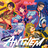 Cozmez - Hit Em Up загрузить