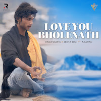 Dada Sadhu - Love You Bholenath (Feat. Aj Arya) Ft Jeeta Jogi загрузить
