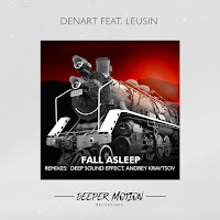 Обложка песни 