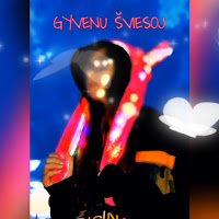 Обложка песни 