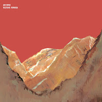 Диктофон - Меланхолия загрузить