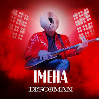 Discoman - Імена (Як Тебе Не Любити?) загрузить