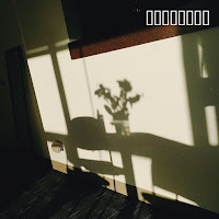 Disorder - Asian Girlfriend загрузить