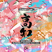 Dj Marky - Soul Samba (Dj Marky & Makoto Remix 2024) Ft Xrs & Makoto загрузить