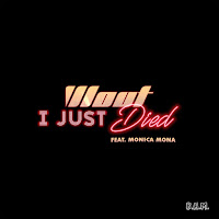 Обложка песни 