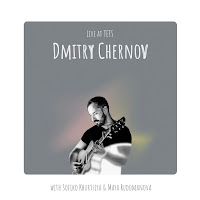 Обложка песни 