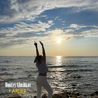 Обложка песни 