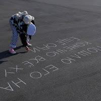 Дора - Пошлю Его На... загрузить