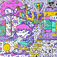 Обложка песни 