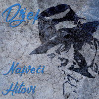 Dzej - Ima Ona Sve загрузить