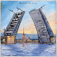 Обложка песни 