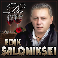 Edik Salonikski - Два Бокала загрузить