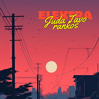 Обложка песни 