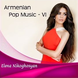 Elena Nikoghosyan - La Bohème загрузить