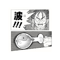 Eluzai - Pufferfish Freestyle загрузить