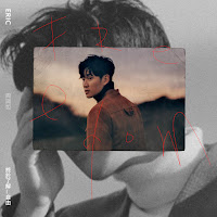 Eric Chou - 怎麼了 - What's Wrong загрузить