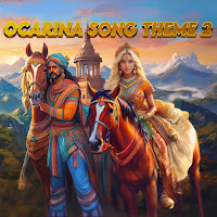 Обложка песни 