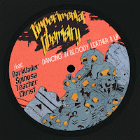 Обложка песни 