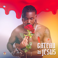 Обложка песни 