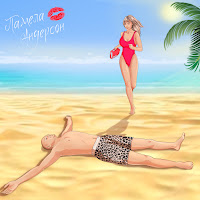 Обложка песни 