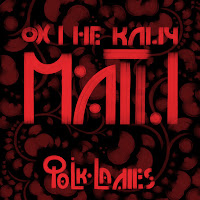 Folk Ladies - Ох І Не Клич Мати загрузить