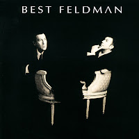 François Feldman - Le Mal De Toi загрузить