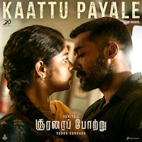 G.v. Prakash Kumar - Kaattu Payale (From 