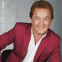 Габдельфат Сафин - Элдэ Син Бар Эле Доньяда загрузить