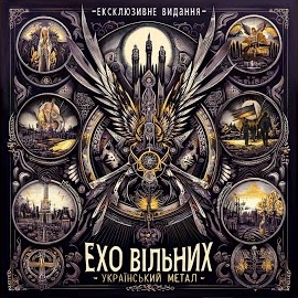 Галлі Рей - Яблука загрузить