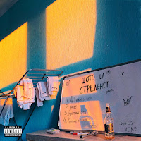 Гарик Погорелов - Траблы загрузить