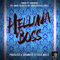 Обложка песни 