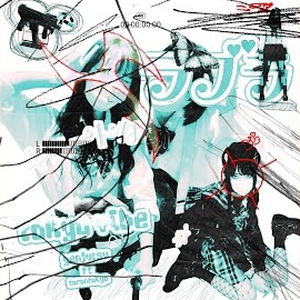 Genjutsu - Tokyo Vibe (Feat. Torontokyo) загрузить