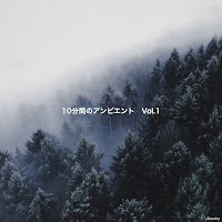 Gloveity - 10 Minutes Of Air Ambient загрузить