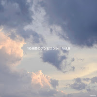 Gloveity - 10 Minute Raindrop Ambient загрузить