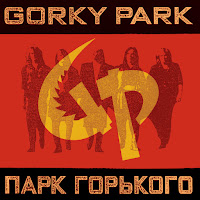 Gorky Park - Bang загрузить
