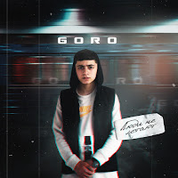 Goro - Люди Не Летают загрузить