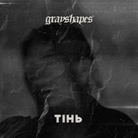 Grayshapes - Тінь (Feat. Demian) загрузить