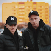 Groove - Удали Мой Номер Ft Pust загрузить