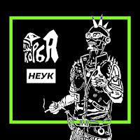 Обложка песни 