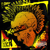 Група Корба - Жовтий Сніг загрузить