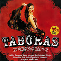 Обложка песни 