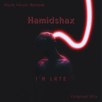 Обложка песни 