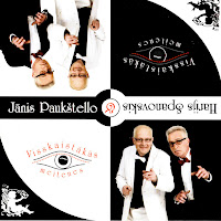 Harijs Spanovskis - Lustīgais Līgo Dancis Ft Jānis Paukštello загрузить