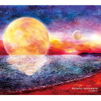 Обложка песни 